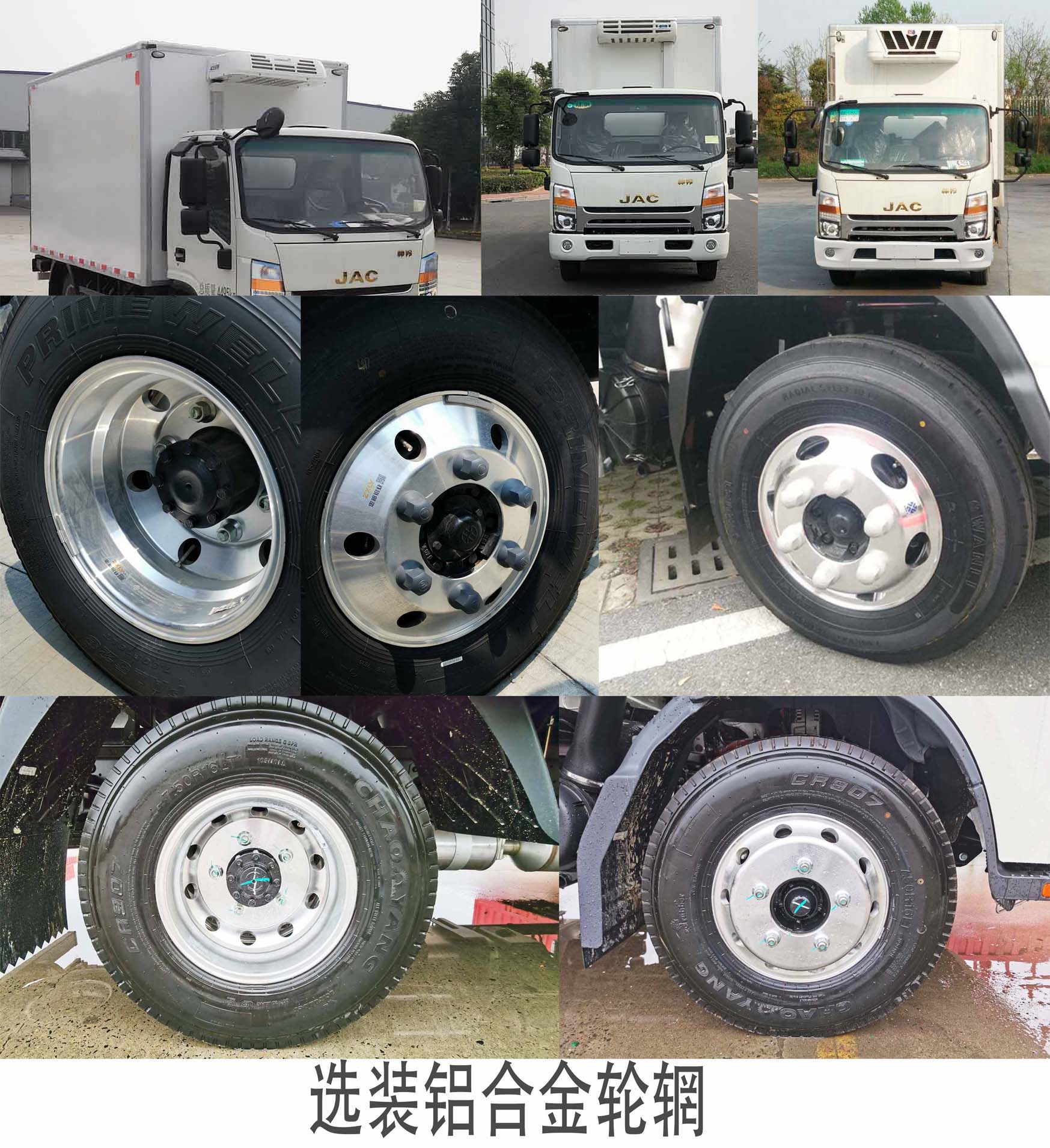 HFC5043XLCP71K1C7Sس