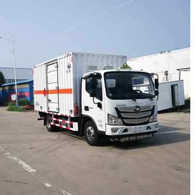 HYJ5040XRQ-BJȼʽ䳵