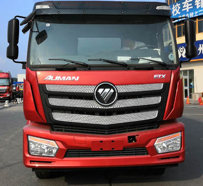 ۳HNY5310ZSLB5ɢװ䳵