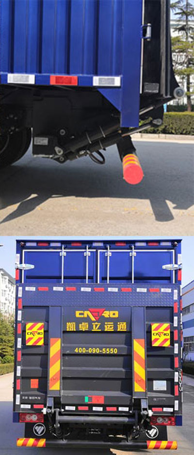 BJ5043XLC-BFس