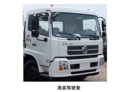 HKD5180TXSEVʹ綯ϴɨ
