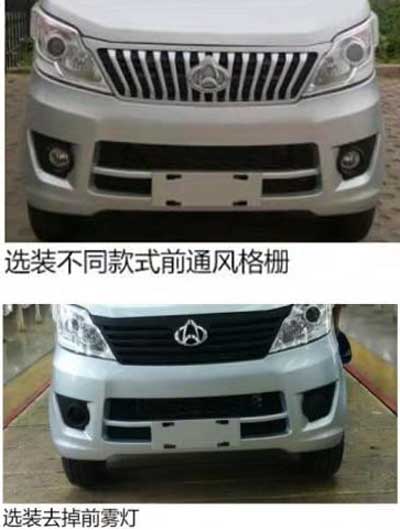 HYJ5020XLC-SC1س