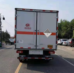 CLW5081XZWB6ΣƷʽ䳵