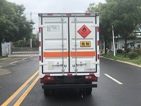 BSZ5039XRQC6Bȼʽ䳵