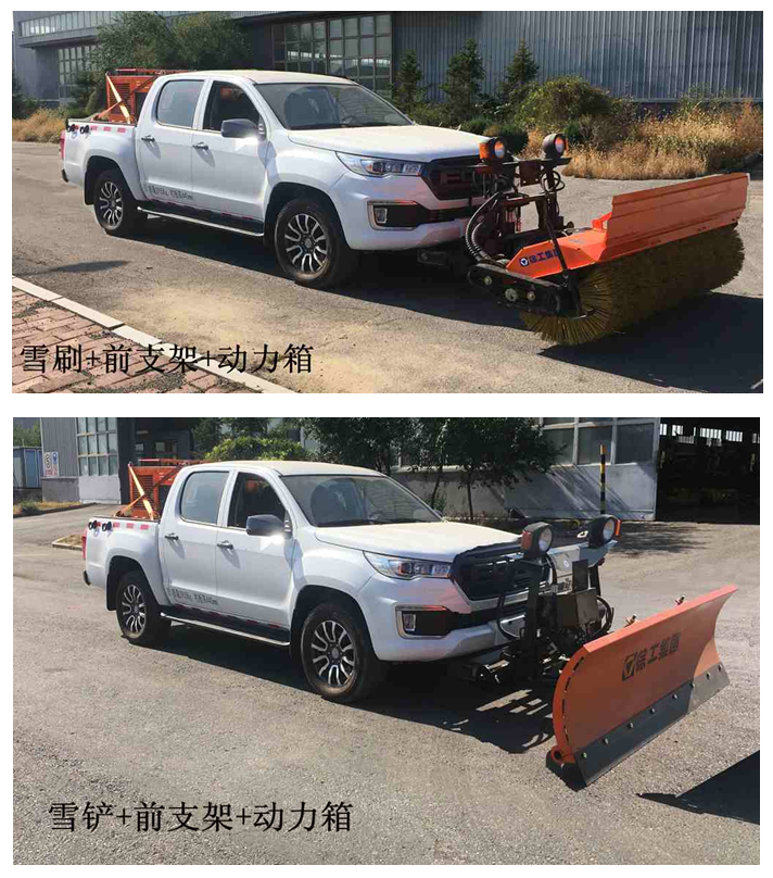 칤FYS5031TCXB6ͳѩ