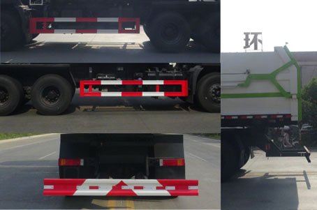 ͨHCQ5250ZDJDF6ѹʽԽ