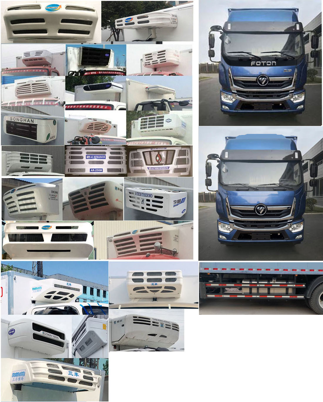 BJ5166XLC-F1س