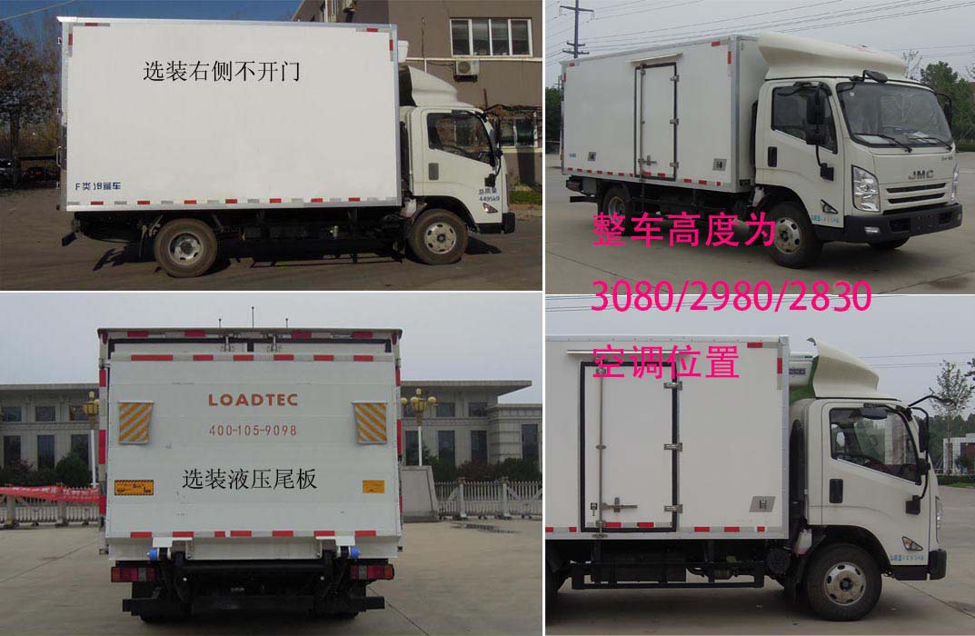 ³ȪJZQ5040XLCس