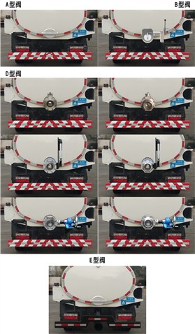CGJ5128GXEEQBEVʹ綯೵