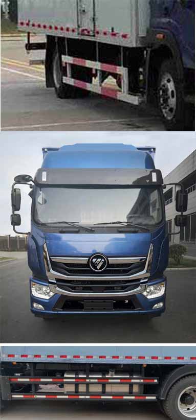 BJ5188XLC-A3س