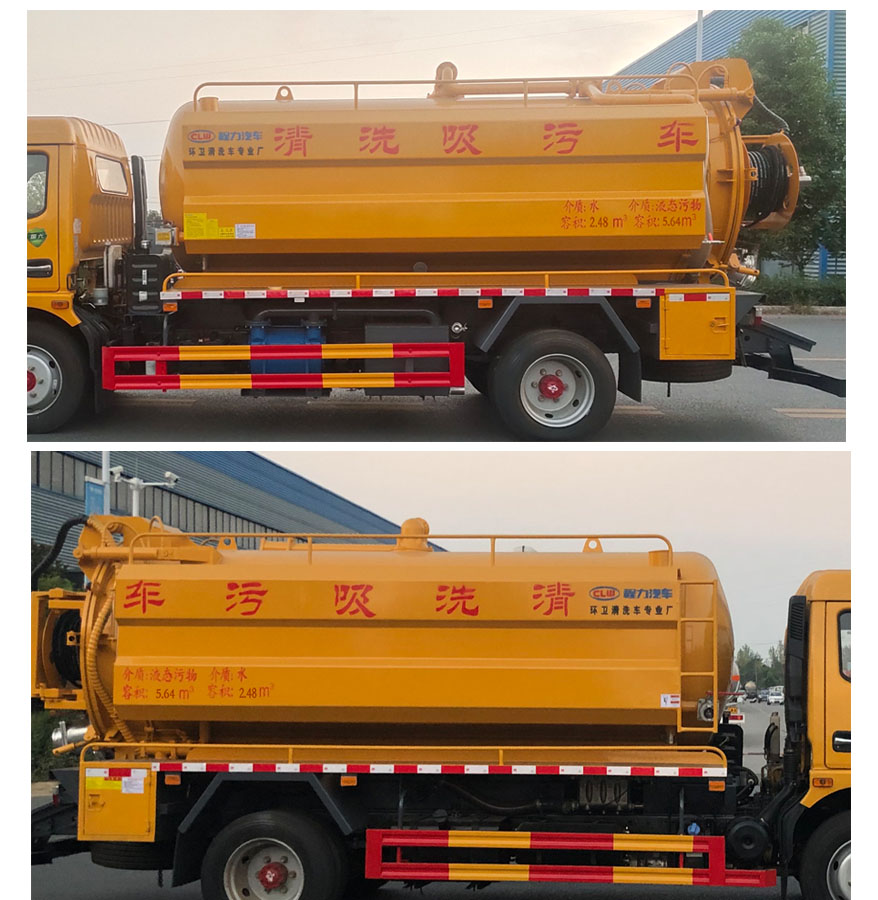 CL5120GQW6HQϴ۳
