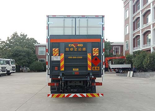 BSZ5258XRQC6Bȼʽ䳵