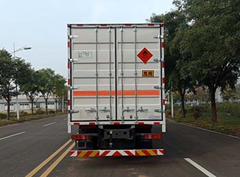 BSZ5258XRQC6Bȼʽ䳵