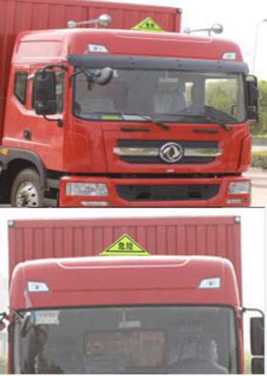 BSZ5181XRQC6Bȼʽ䳵