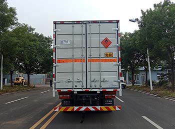 BSZ5181XRQC6Bȼʽ䳵