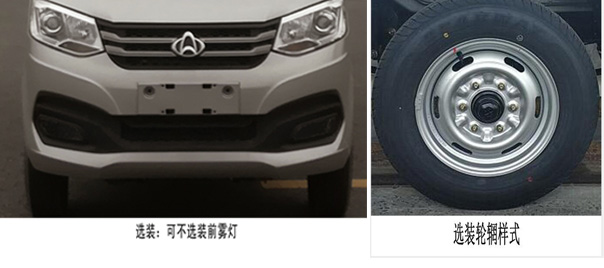 칤XGH5030TYHA6·