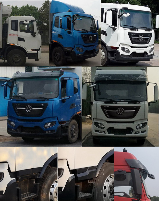 DFH5250XLCEX2س