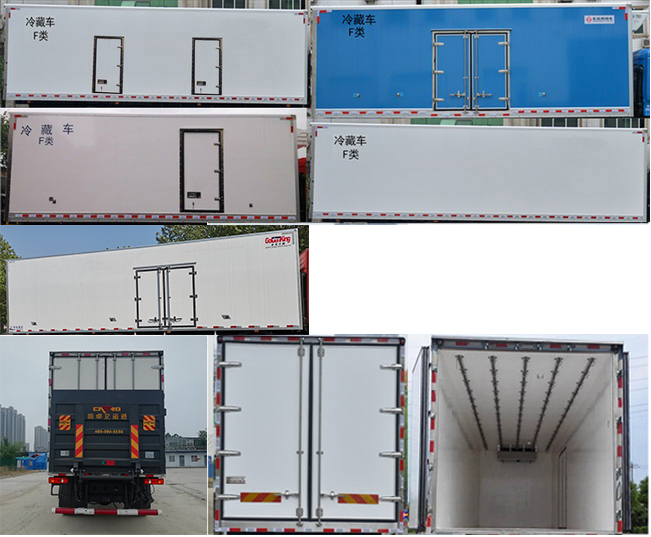 DFH5250XLCEX2س
