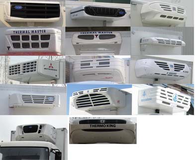 DFH5250XLCEX2س