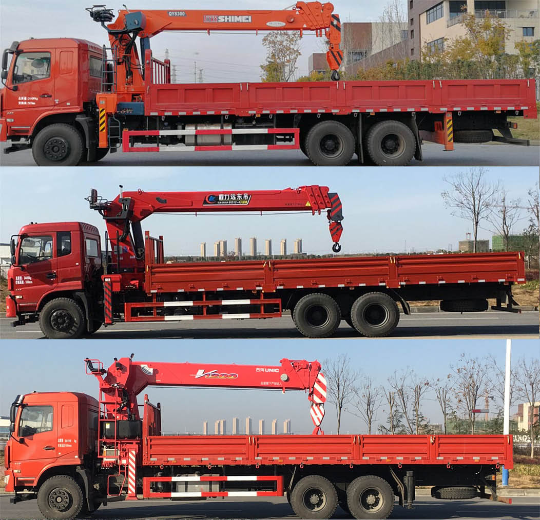 DFV5240JSQGD5D泵䳵