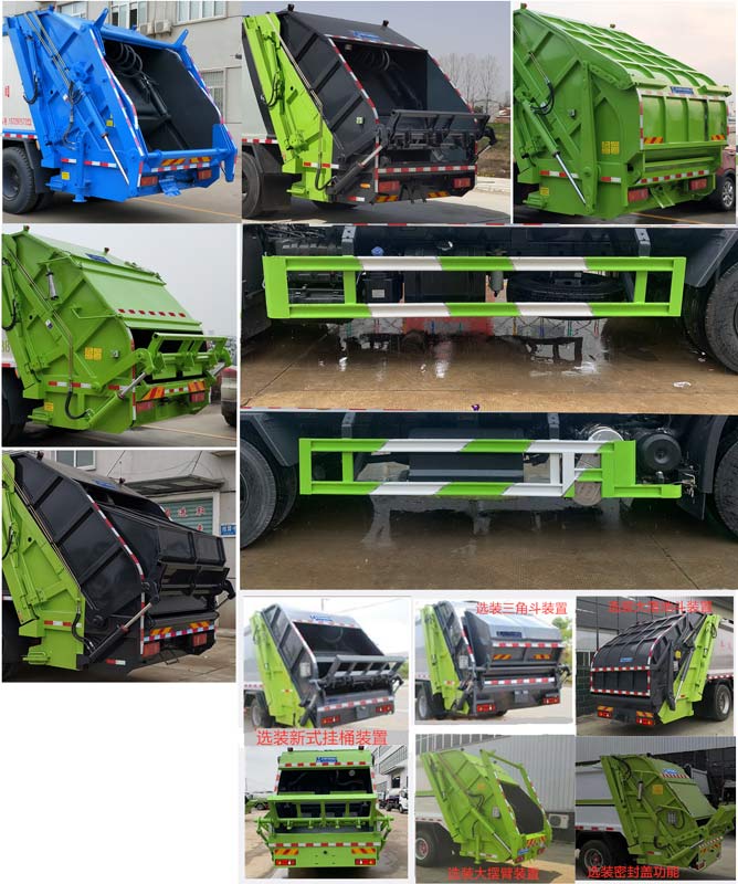 CLW5183ZYSD6ѹʽ