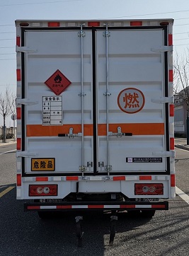 ԶLHG5041XRQ-FT07ȼʽ䳵