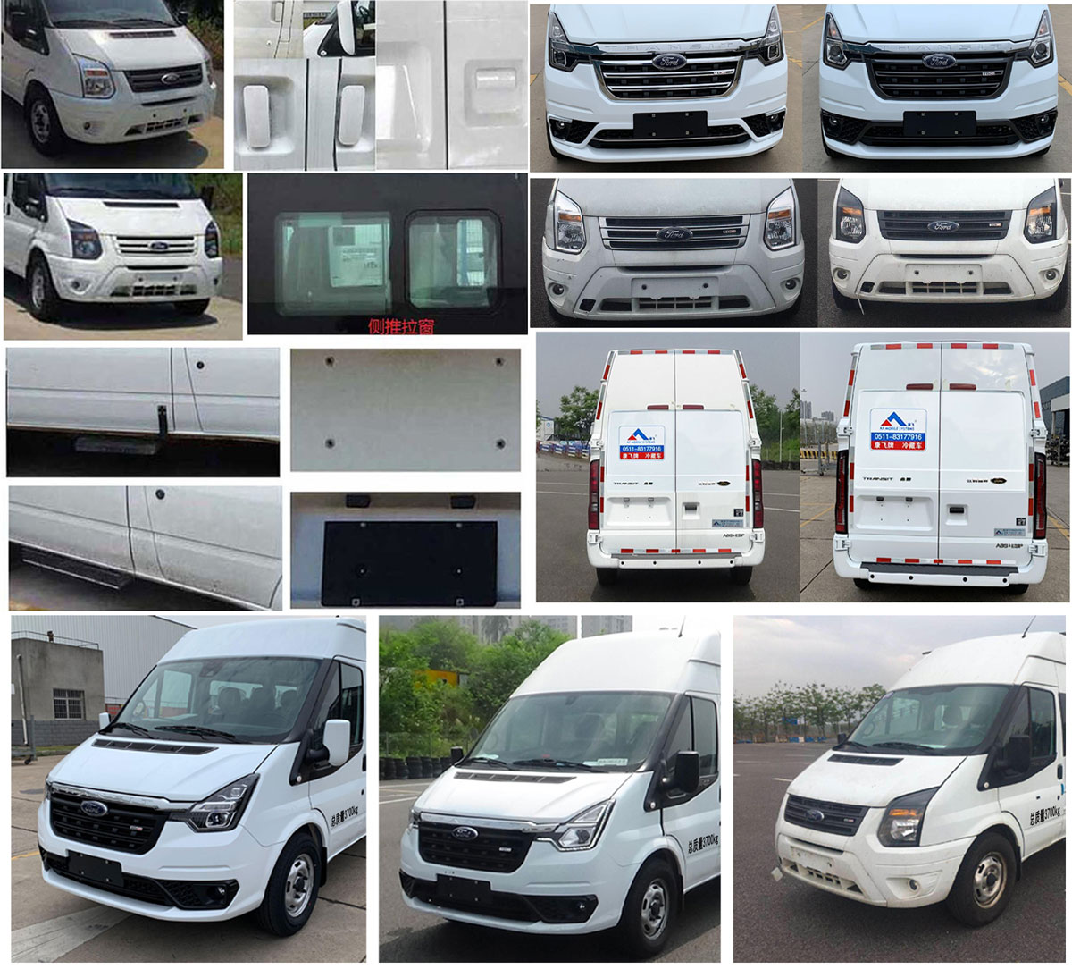 KFT5042XLC62س