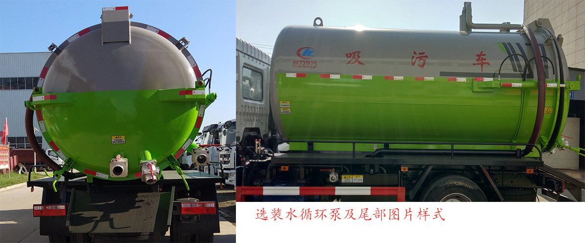 KLF5180GXWE6۳