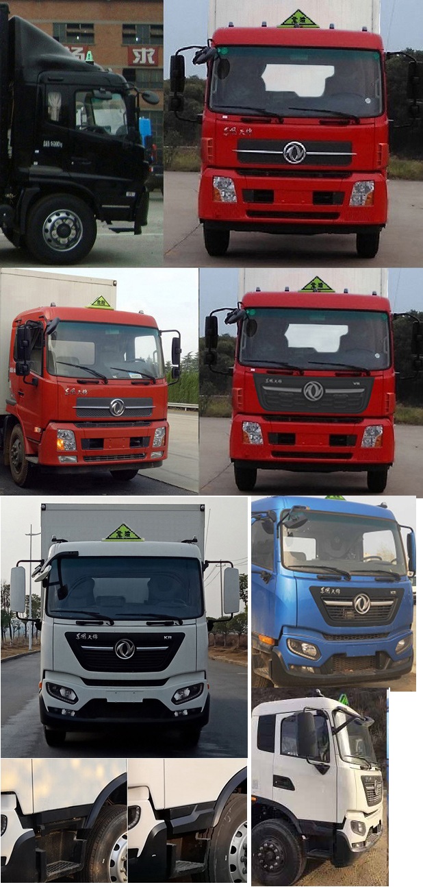 WSH5180XRQEX9ȼʽ䳵