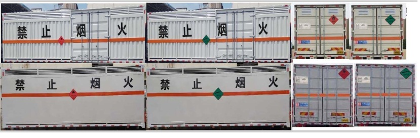 WSH5180XRQEX9ȼʽ䳵