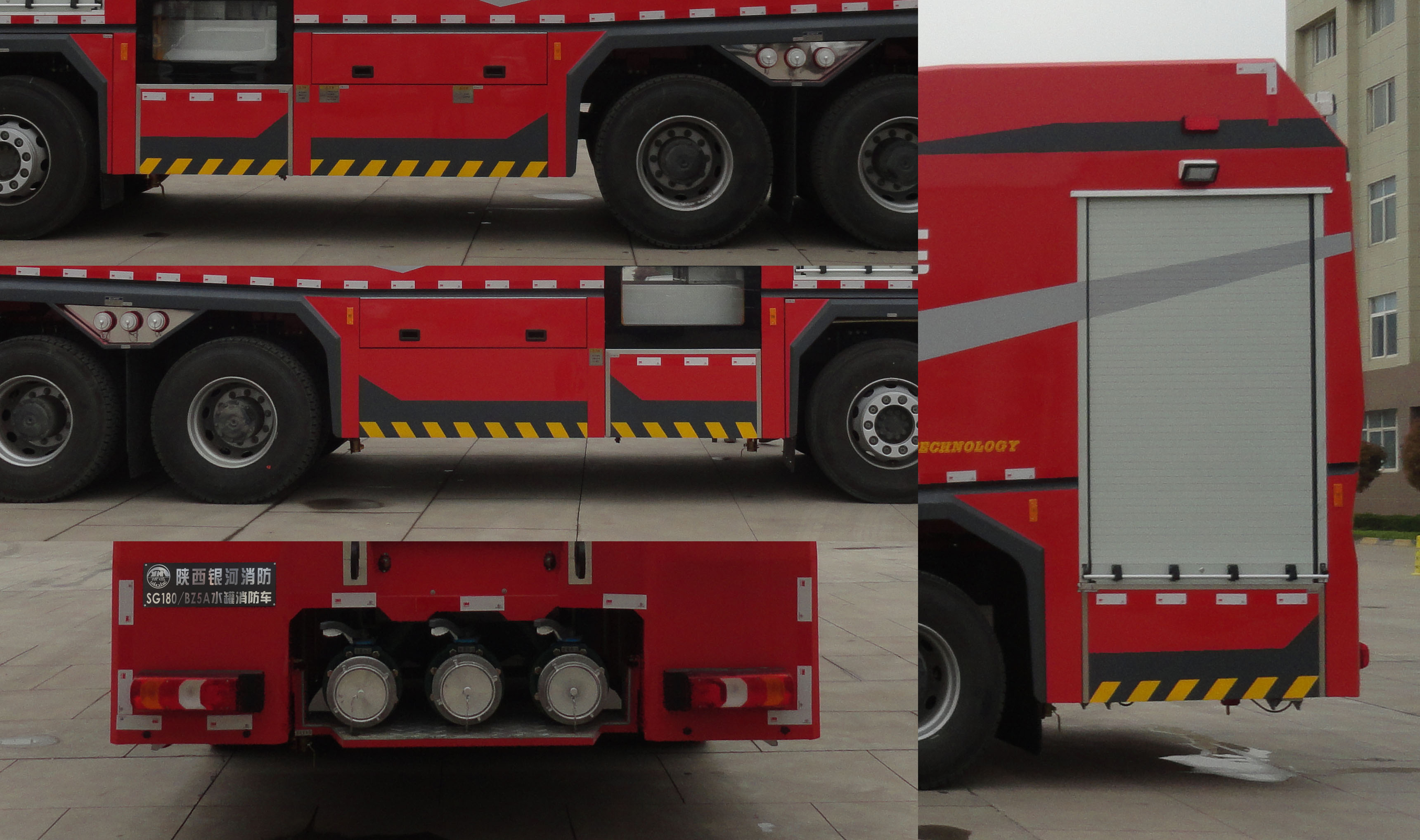 BX5390GXFSG180/BZ5Aˮ