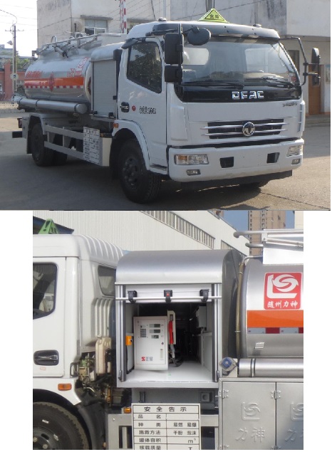 ʨSLS5120GJYE6ͼͳ