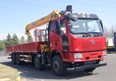 칤XGS5312JSQJ6泵䳵