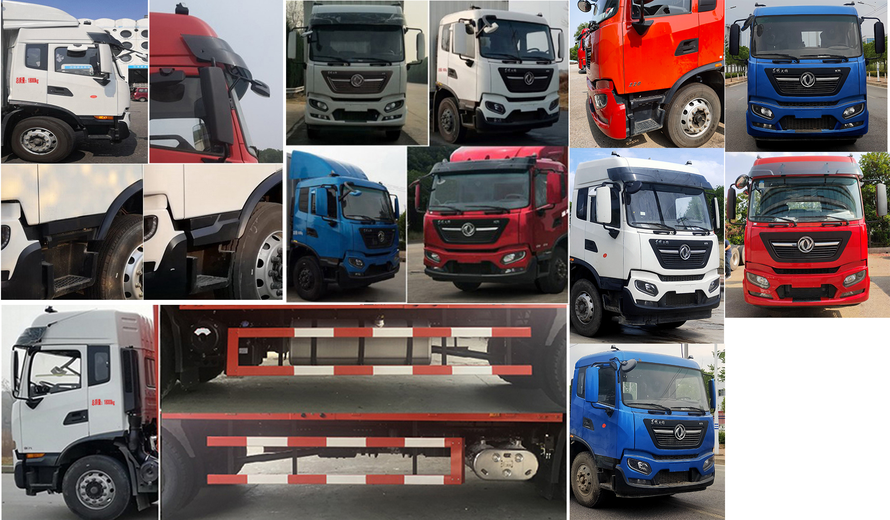 DFH5180XLCEX6Bس