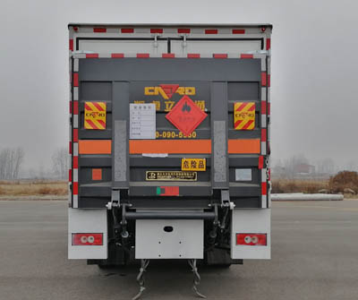 DLQ5120XRQBJ6ȼʽ䳵