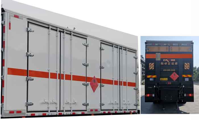 ͨHCQ5187XRYLZ6ȼҺʽ䳵