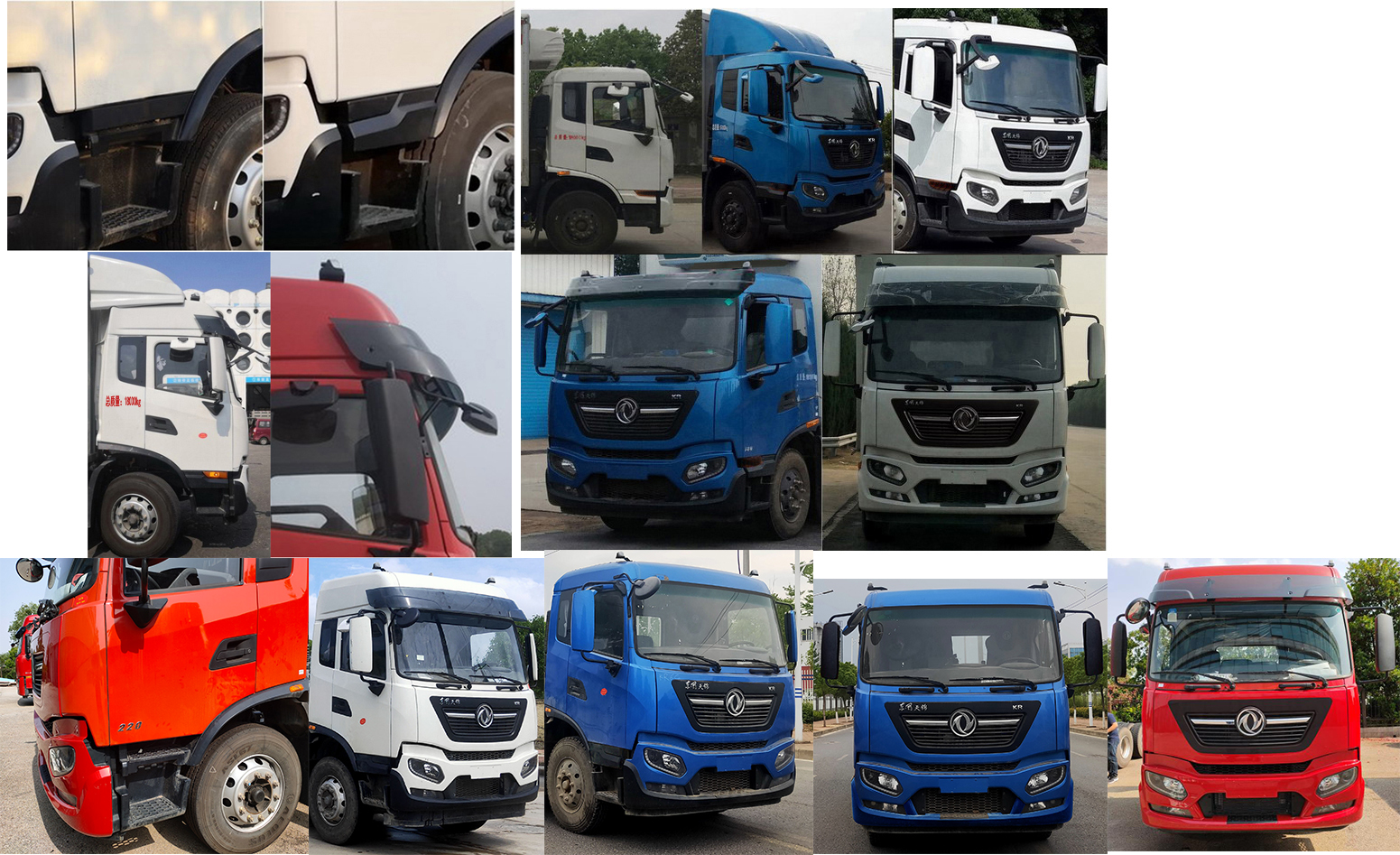 DFH5180XLCEX8Aس