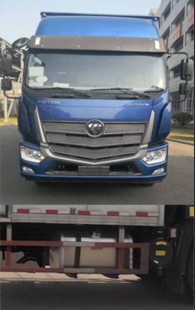 BJ5186XLC-DM2س