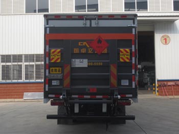 JDF5120XRQC6ȼʽ䳵