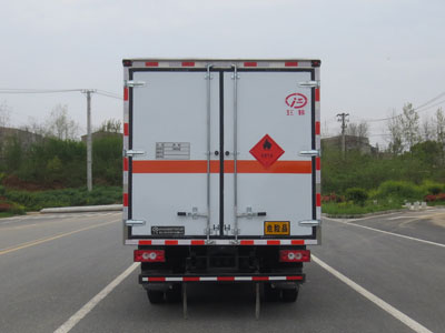 JDF5040XRQB6ȼʽ䳵