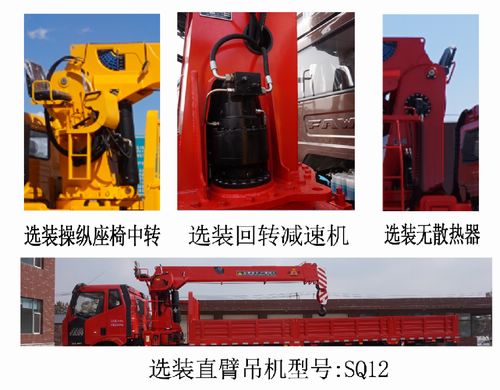 пCSJ5310JSQ6泵䳵