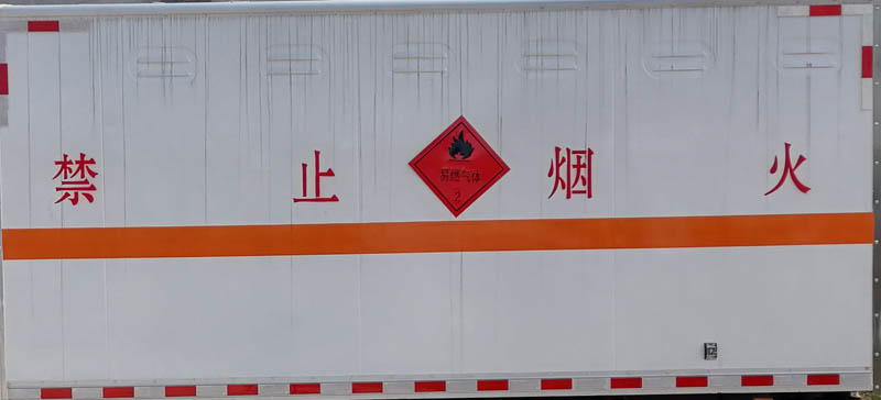 DLQ5041XRQBJ6ȼʽ䳵
