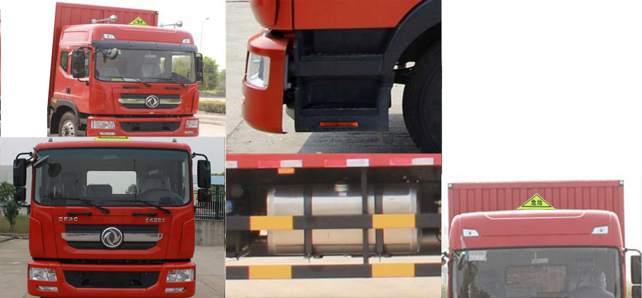 DLQ5180XRQEQ6ȼʽ䳵