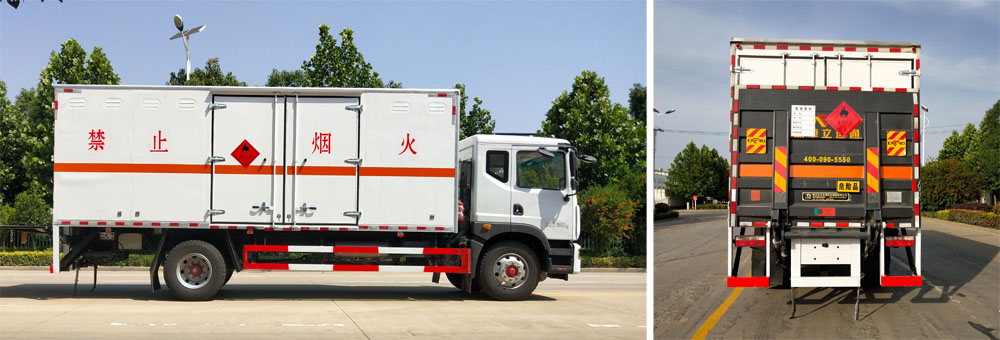 DLQ5180XRQEQ6ȼʽ䳵