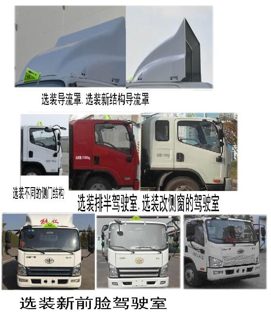 רHTW5120GJYCAC6ͼͳ