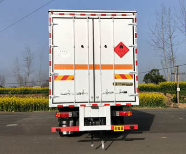 DLQ5260XRQLZ6ȼʽ䳵