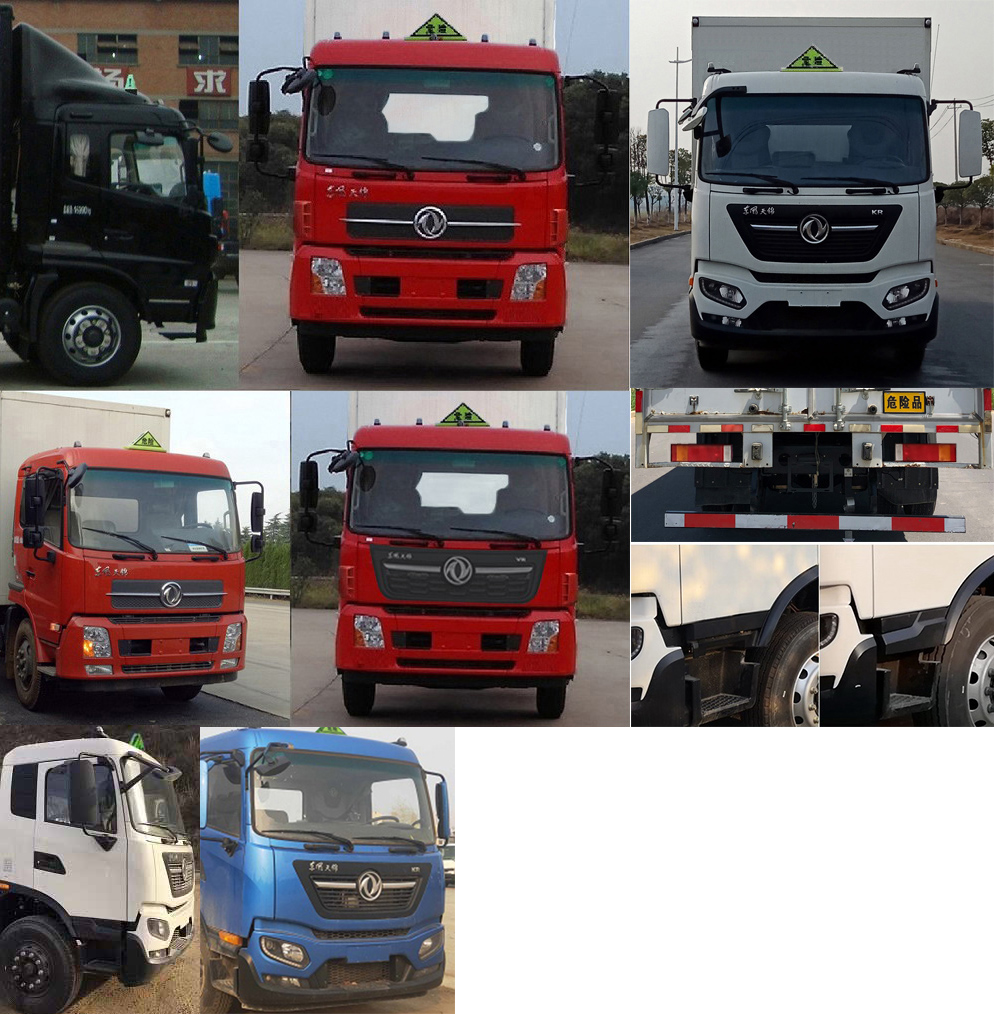 WSH5180XZWEX9ΣƷʽ䳵