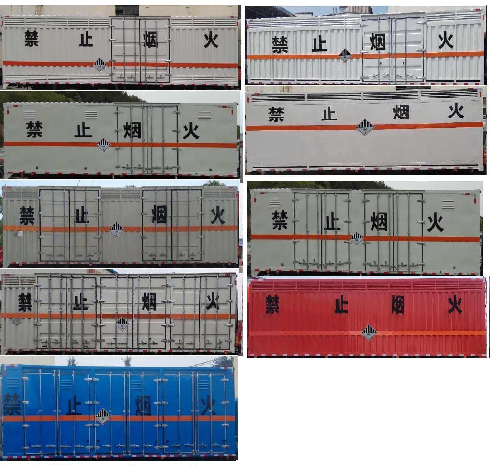 WSH5180XZWEX9ΣƷʽ䳵