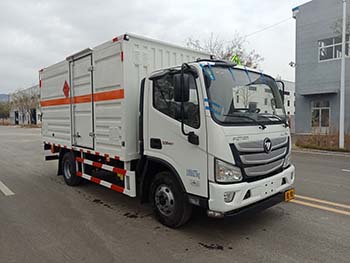 BSZ5083XRQC6Bȼʽ䳵