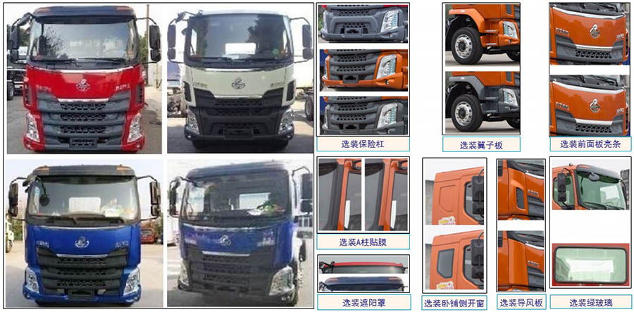 칤DXA5180TXSLBEVʹ綯ϴɨ